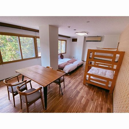 Nomad Hakuba Panzió Kültér fotó